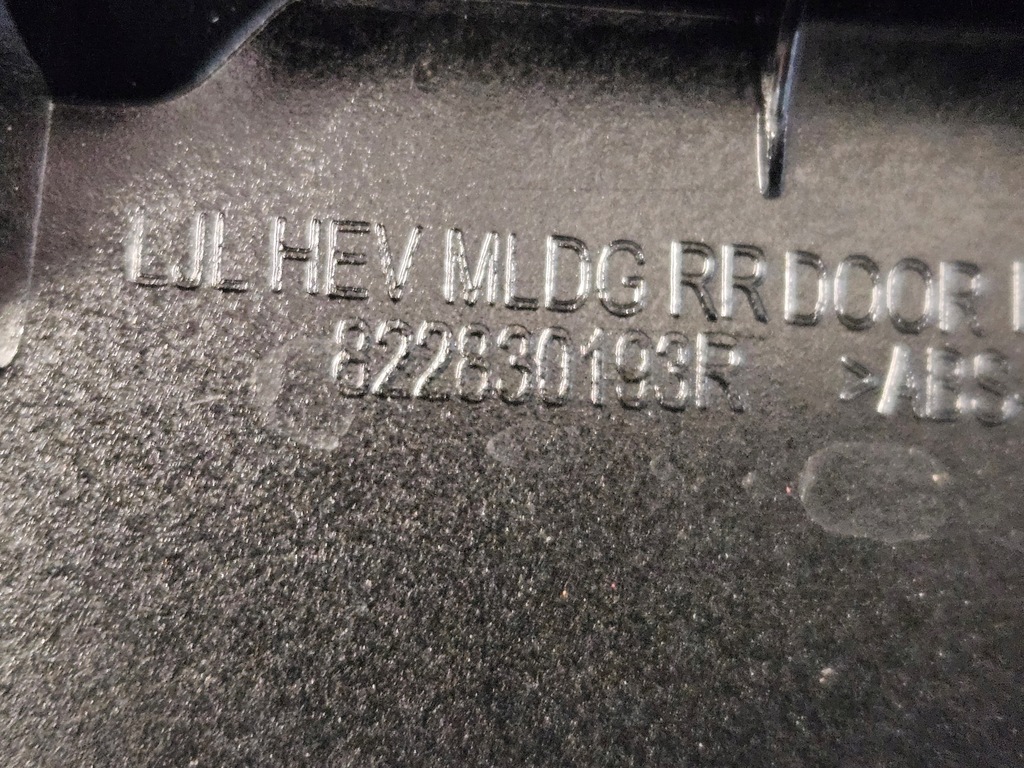 фото №3, Renault arkana 822830193r молдинг дверь задняя задняя