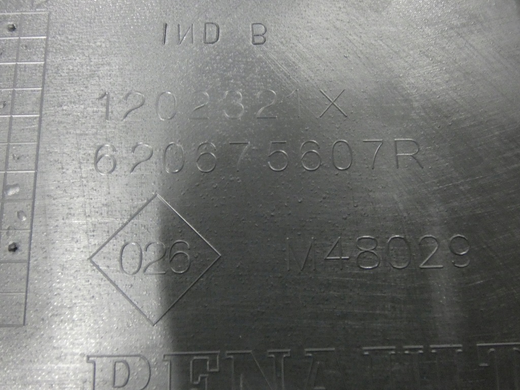 фото №13, Накладка бампера передній renault kangoo ii