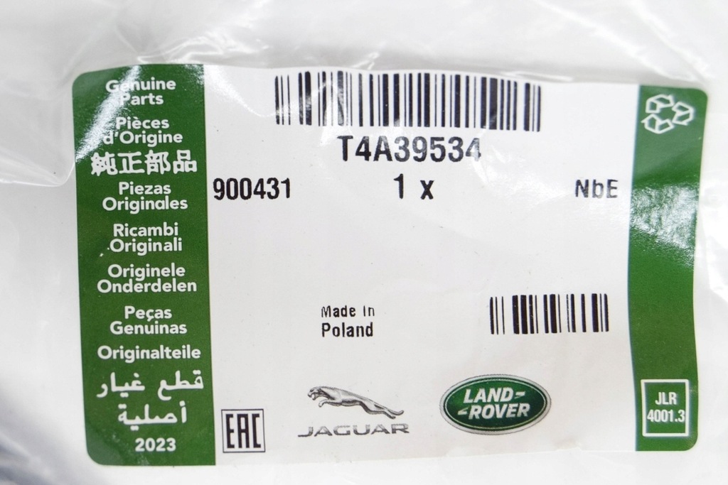 фото №6, Jaguar f-pace x761 egr правий wąż зворотний новий оригінальний t4a39534