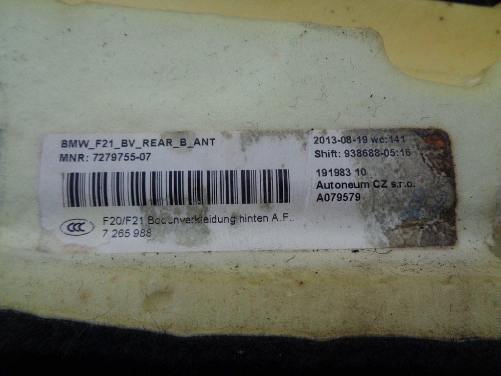 фото №7, Bmw 1 f21 3d обшивка коврик 7279755-07 7272631-16 europa