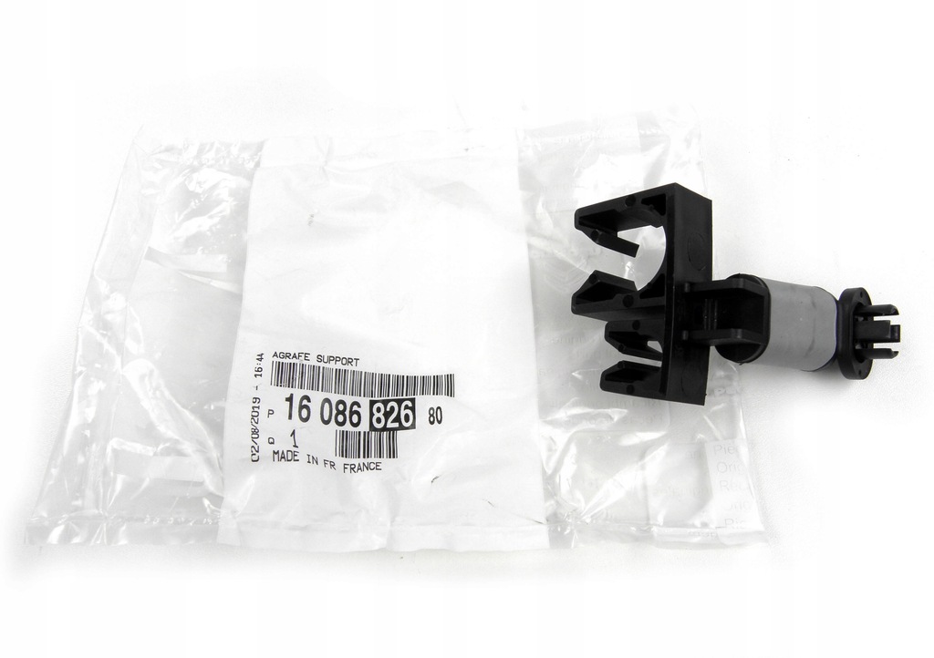 фото №1, Клипса трубопровод кондиционера fiat scudo iii