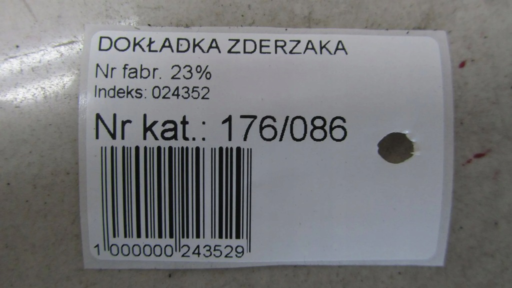 фото №6, Renault master ii решітка радіатора решітка радіатора радіатора 8200233765