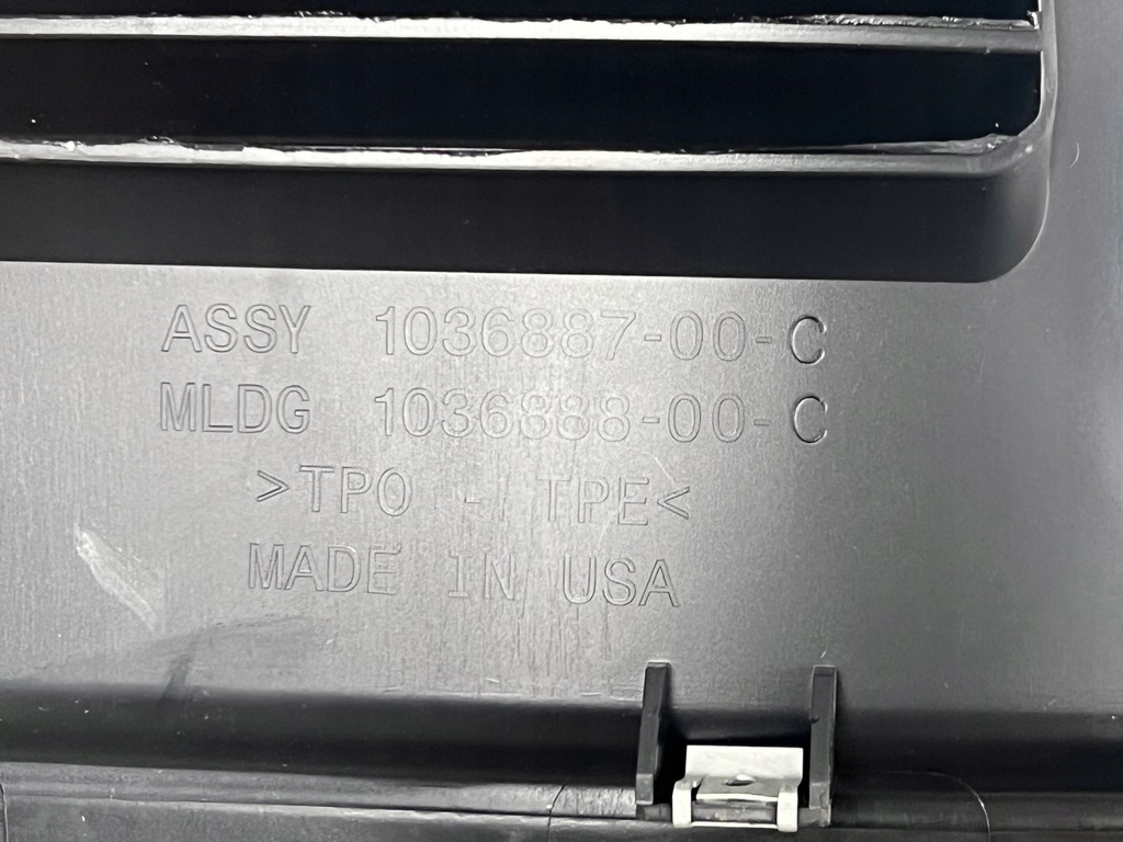 фото №6, Tesla s 14-16 awd ap підкрилок ліва передні 1036887-00-e 1036887-00-c