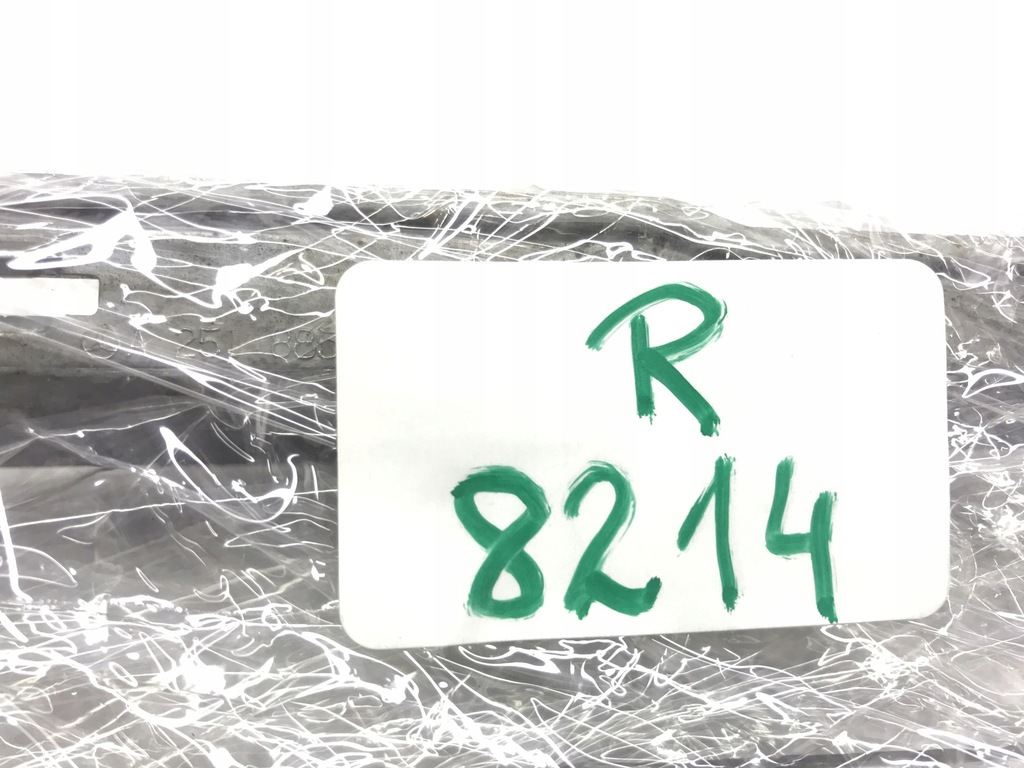 фото №10, Mercedes r-class w251 молдинг бампера a2518853023