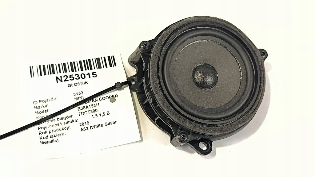 фото №1, Динамік mini clubman cooper
