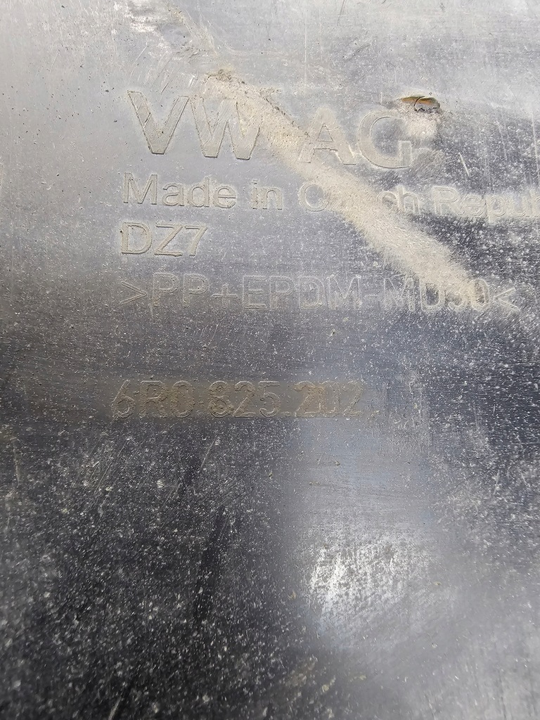 фото №11, Захист плита підвіска права audi a1 vw 6r0825202