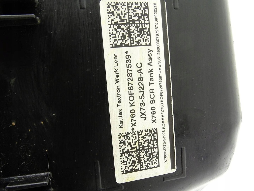 фото №8, Бак bak насос adblue jaguar xe x760 jx73-5j228-ac