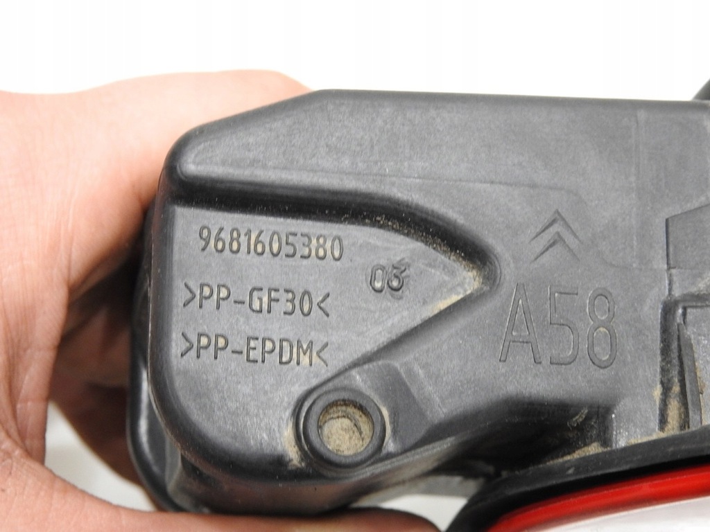 фото №9, Кришка заливної пального kknb citroen c3 picasso