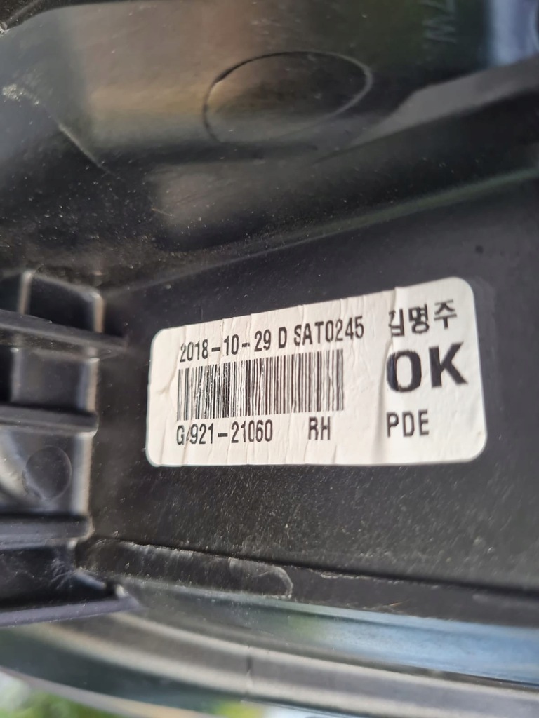 фото №10, Hyundai i30 iii комплектна лампа права перед full led g4921-21060