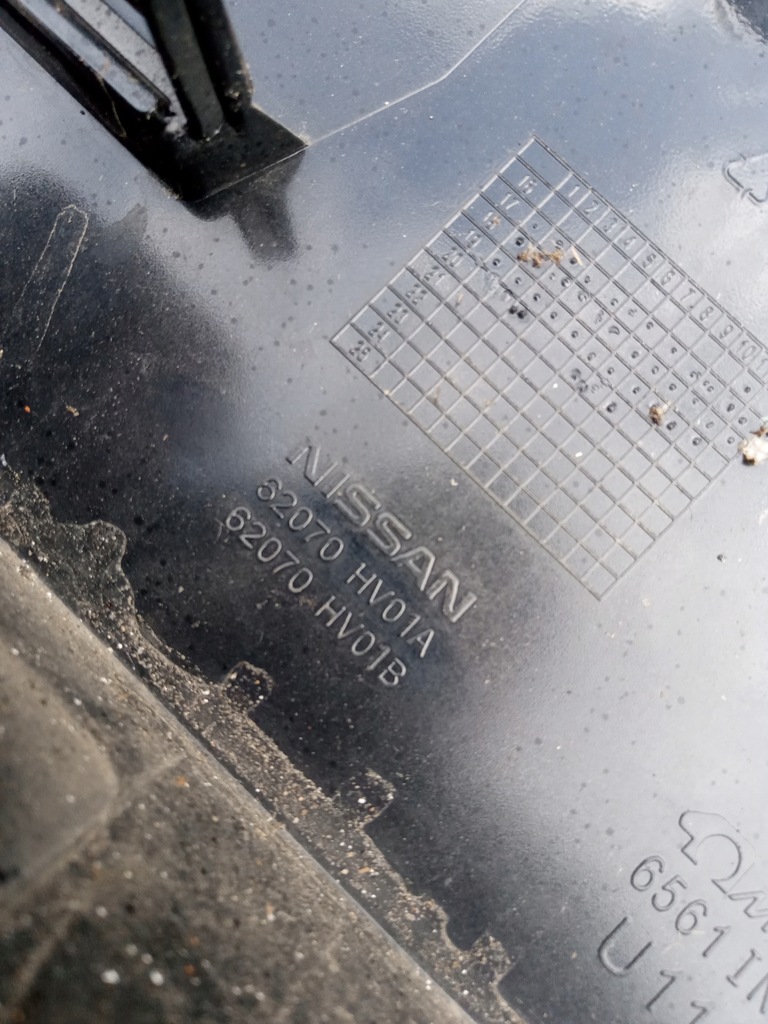 фото №8, Молдинг решётка радиатора решётка радиатора бампера перед qashqai j11