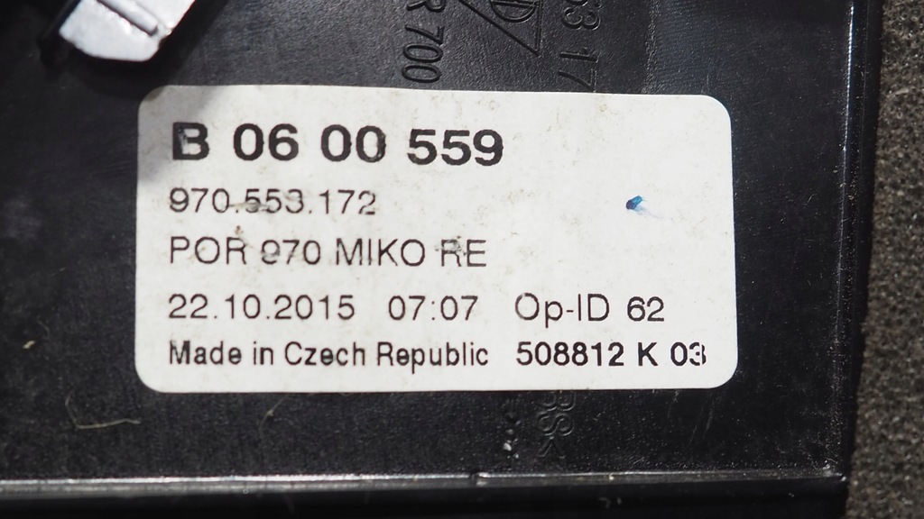 фото №6, Porsche panamera 970 lift решётка обдув 970553172