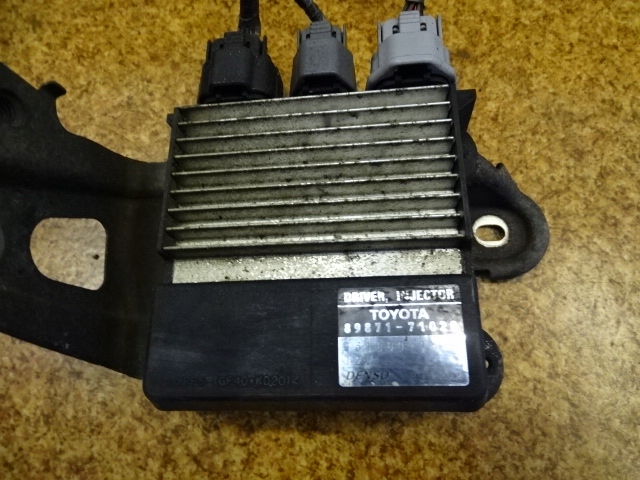 фото №1, Toyota hilux 07r # модуль блок управления форсунок 89871-71020