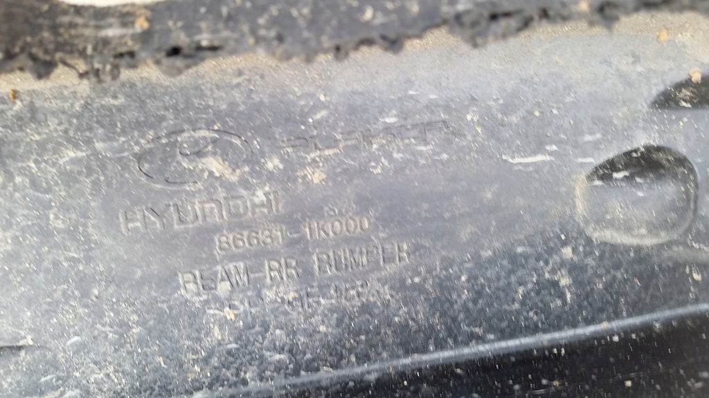 фото №9, Балка бампера задняя hyundai ix20 86631-1k000