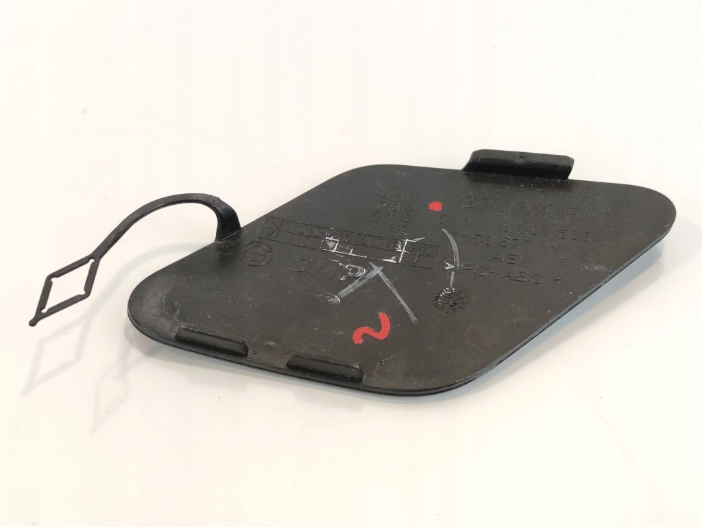 Bmw 7 g70 заглушка фаркоп бампера перед 8081535 с Разборки