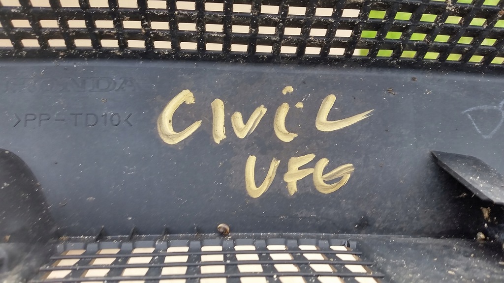 фото №6, Honda civic viii ufo жабо верхній