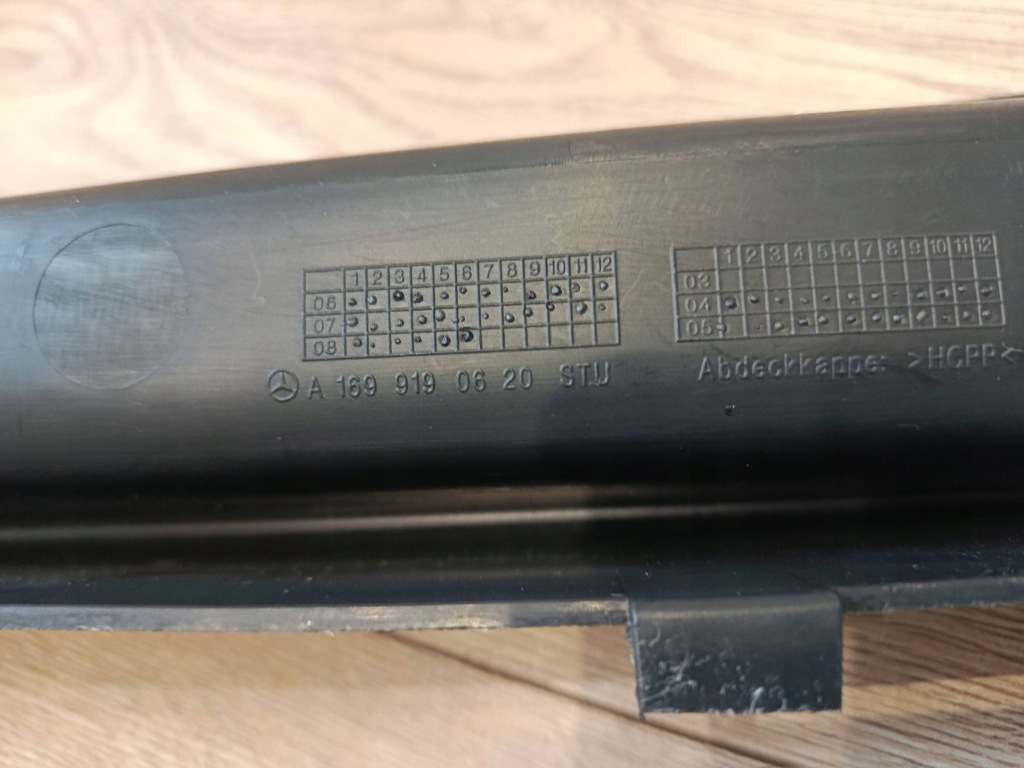 Защита правая рейки передний сиденье пассажира mercedes-benz a w169 рестайлинг Недорого