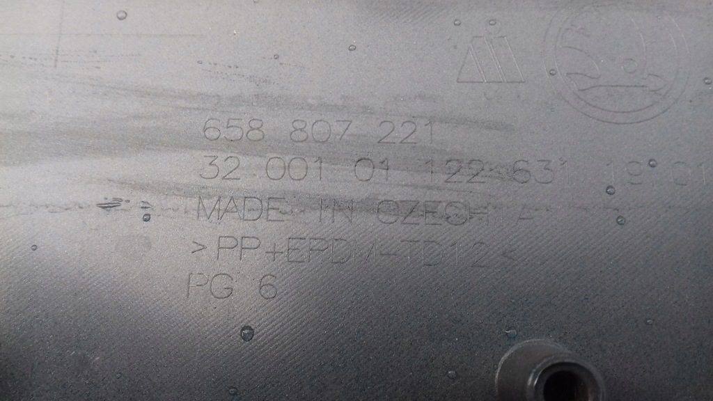 фото №12, Skoda оригинальный номер 658807221 бампер