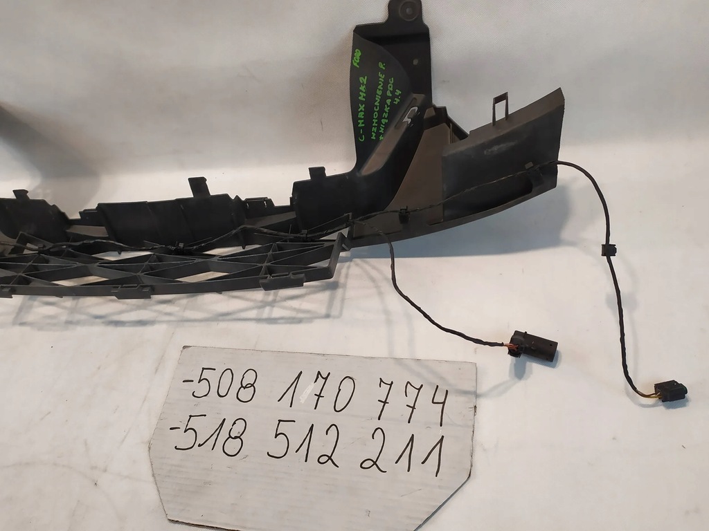 фото №13, Усилитель перед+ жгут pdc ford c-max mk2