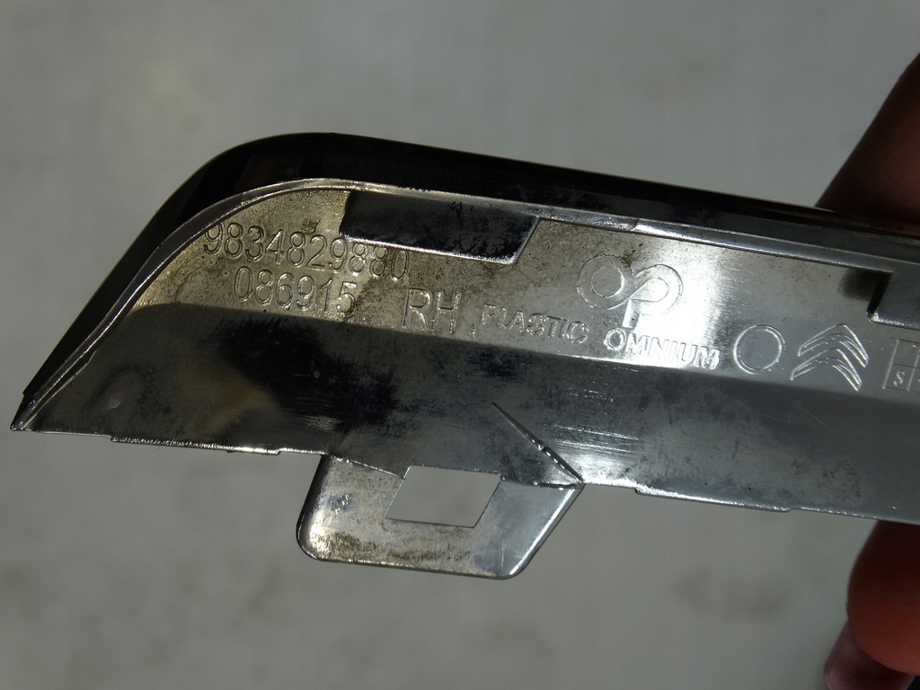 фото №6, Хром молдинг декоративная лампы правый перед citroen c4 iii 20r.- 9834829880