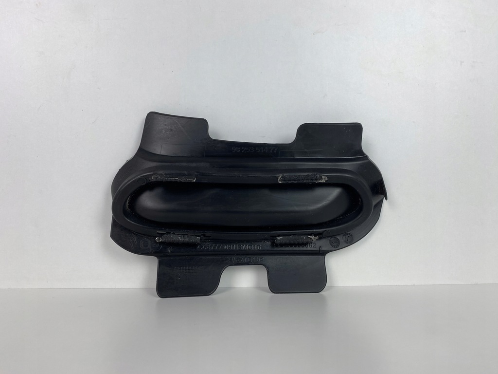 фото №1, Citroen c5 aircross решітка радіатора заглушка бампера лівий задня 2017-