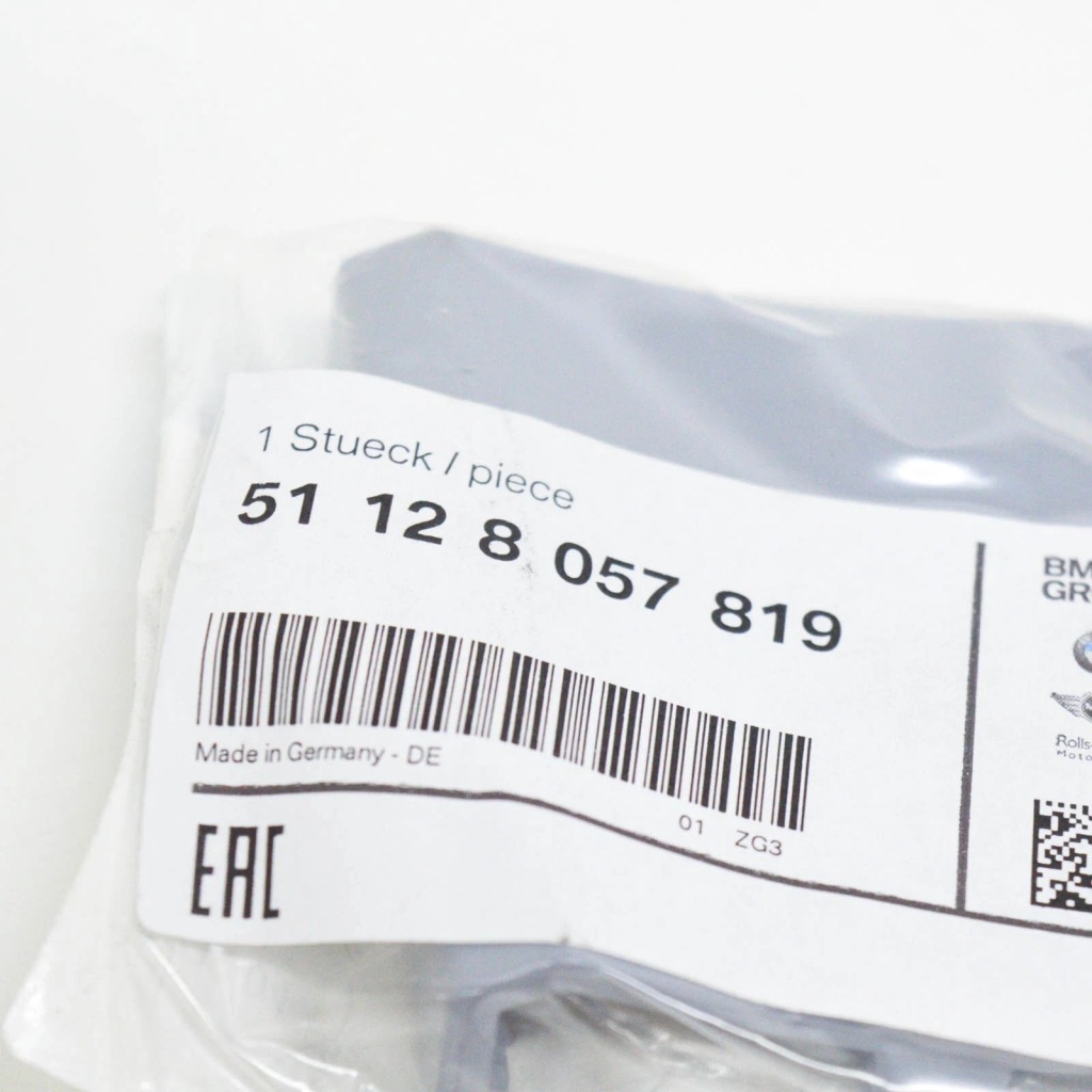 фото №11, Bmw 5 f07 rear бампер tow гачок cap 51128057819 8057819 oem