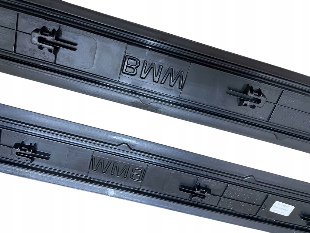 Накладки накладки пороговые левая + правая m-pakiet bmw 4 g22 g23 Недорого