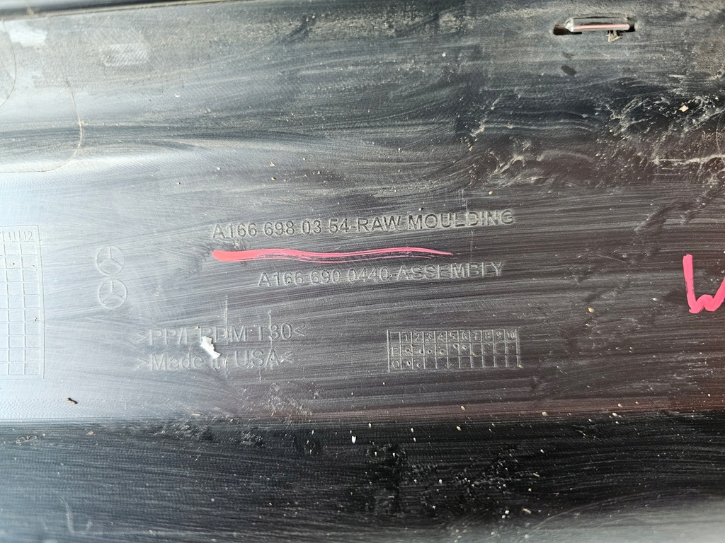 фото №15, Mercedes ml w166 молдинг поріг поріг права a1666980354