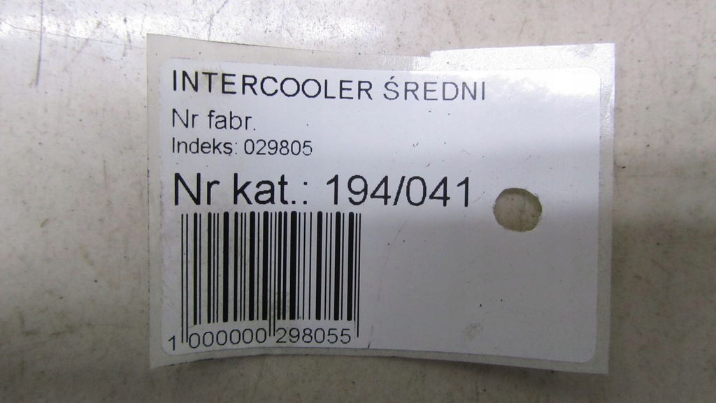 фото №7, Volvo xc60 2.4 інтеркулер 08-13 41