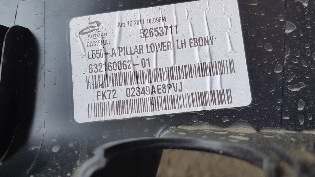 Ліва захист  порога  discovery sport l550 Доставка