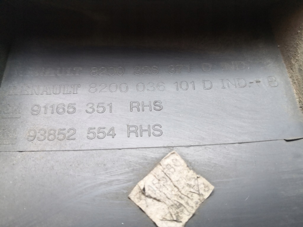 фото №4, Молдинг дверь левый перед renault trafic 8200326371