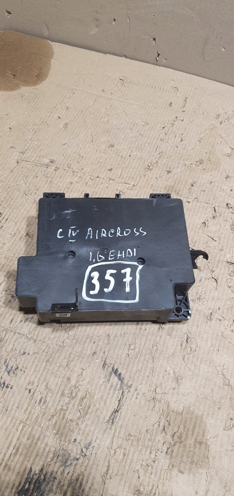 фото №1, Коробка предохранителей citroen c4 aircross 8637a646