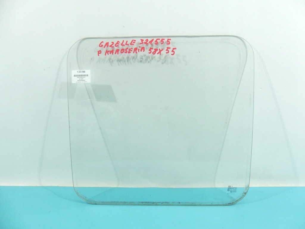 фото №1, Скло кузовна задня права gaz gazelle