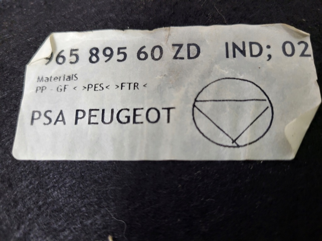 фото №6, Peugeot 207 sw kombi полиця багажника