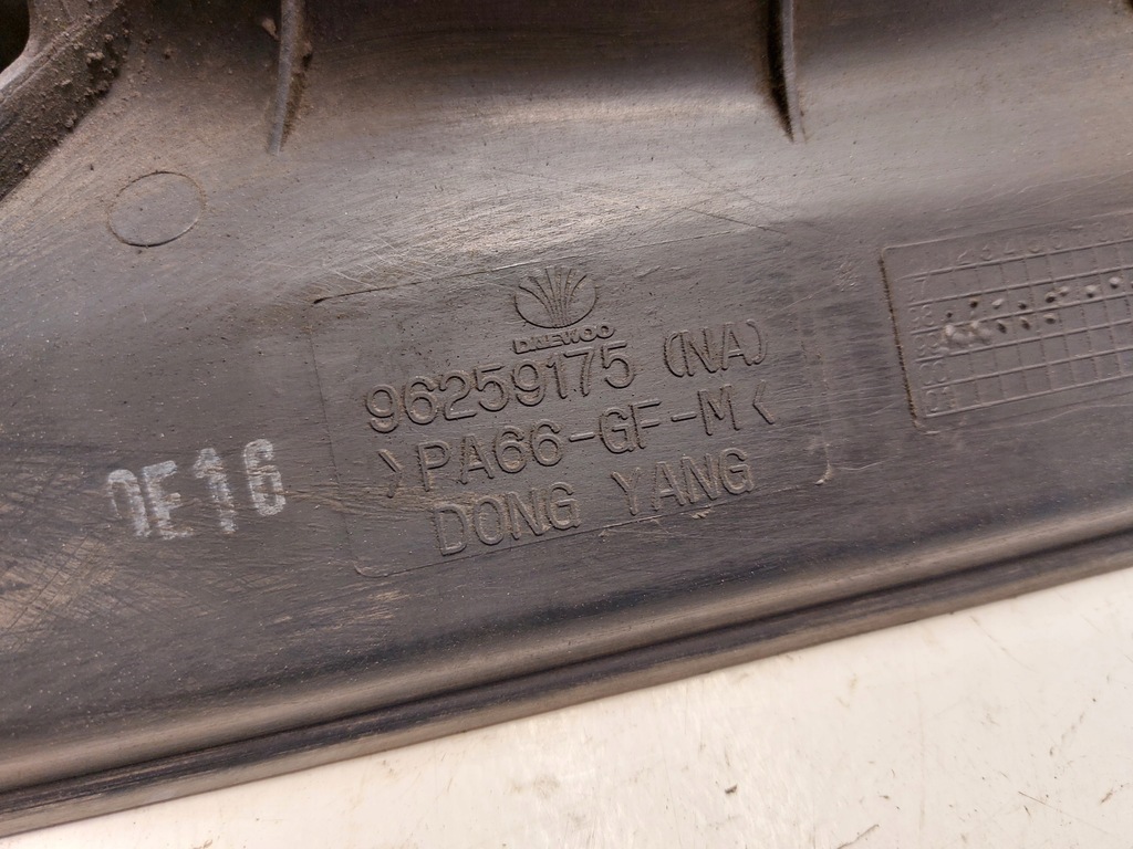 фото №3, Вентилятор радіатора daewoo lanos