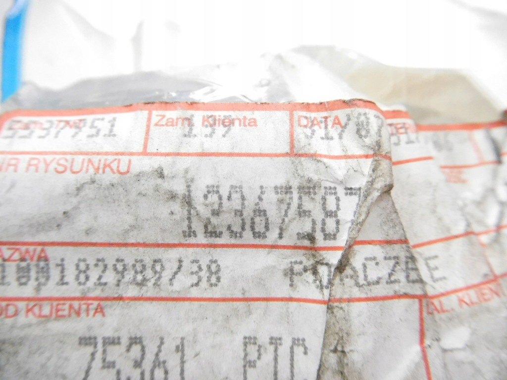 фото №6, Клипса кронштейн дворник перед bravo 12367587