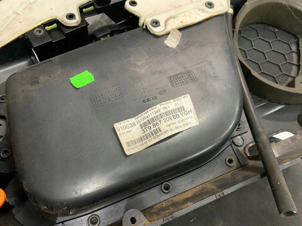 фото №7, Обивка обшивка левый задняя skoda superb ii kombi