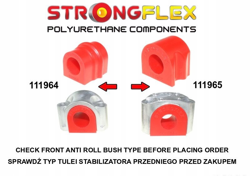 фото №2, 111964a - втулка стабілізатора передній sport strongflex