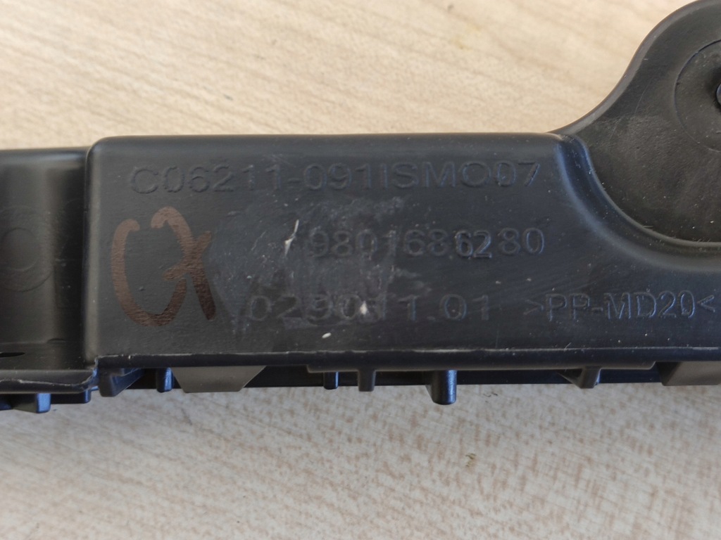 фото №11, Citroen c4 cactus направляющая бампера задняя правый oryg