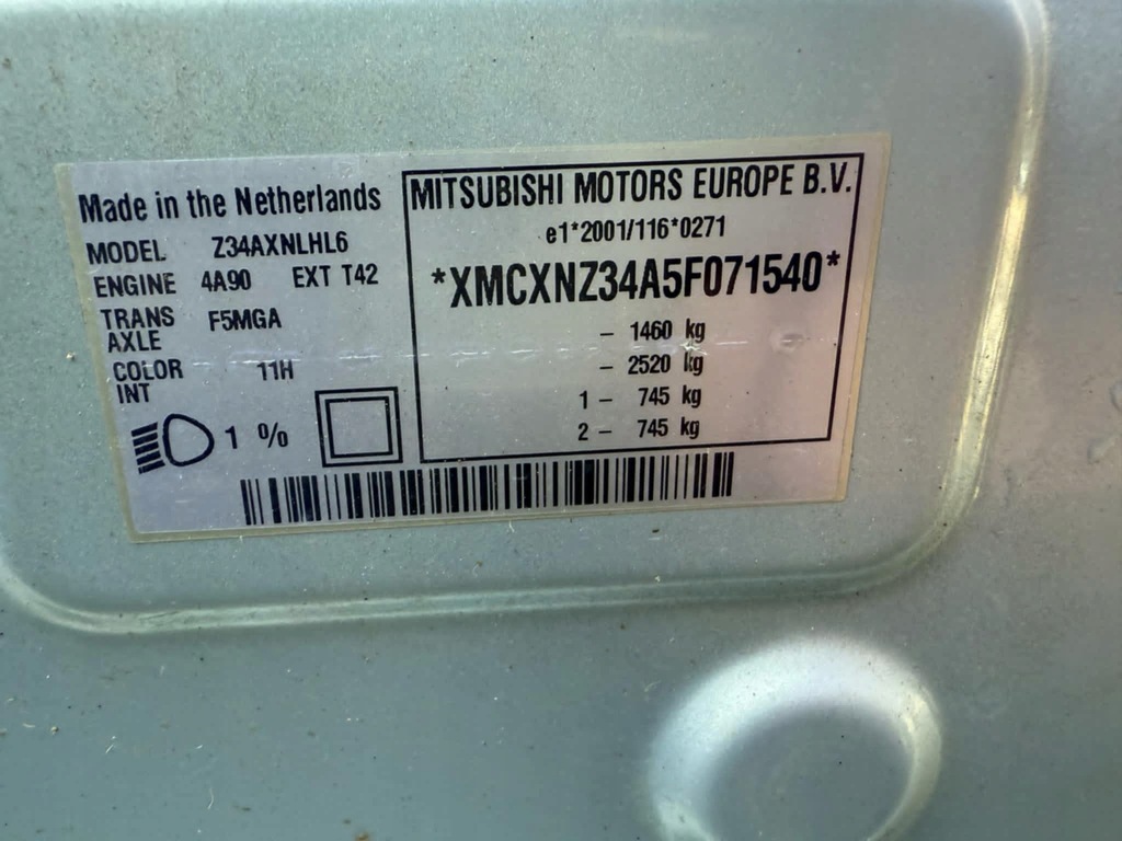 фото №10, Дверь правый задняя mitsubishi colt vi z30 t42 05r