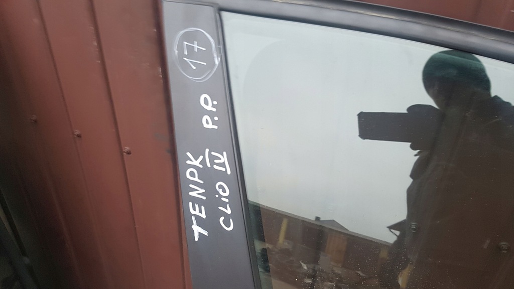 фото №5, Дверь правый перед renault clio iv tenpk