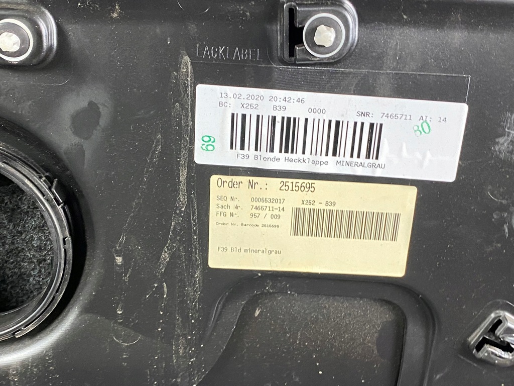 фото №7, Bmw x2 f39 задняя накладка крышки багажника 7428466