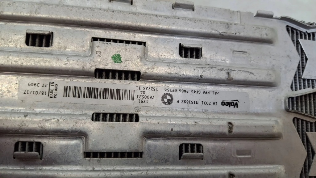 Купити Радіатор інтеркулер bmw m2 f87 15272311