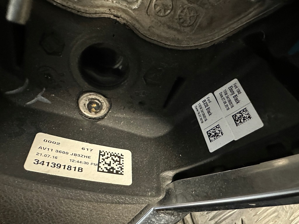 фото №9, Ford b-max воздуховод кожа ładna