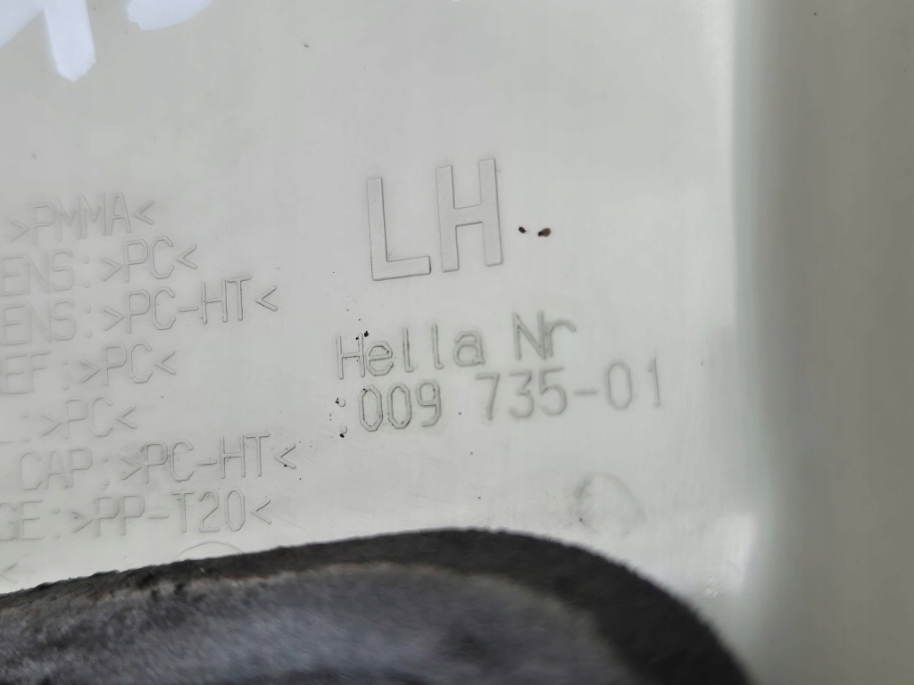 фото №3, Kia proceed pro ceed i hb 2007- ліва задня лампа