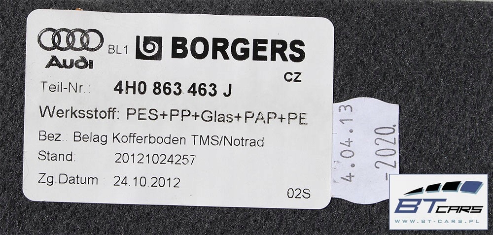 фото №10, Audi a8 lift обшивка коврик багажника обивка 4h0863879 4h0863880 4h0863471