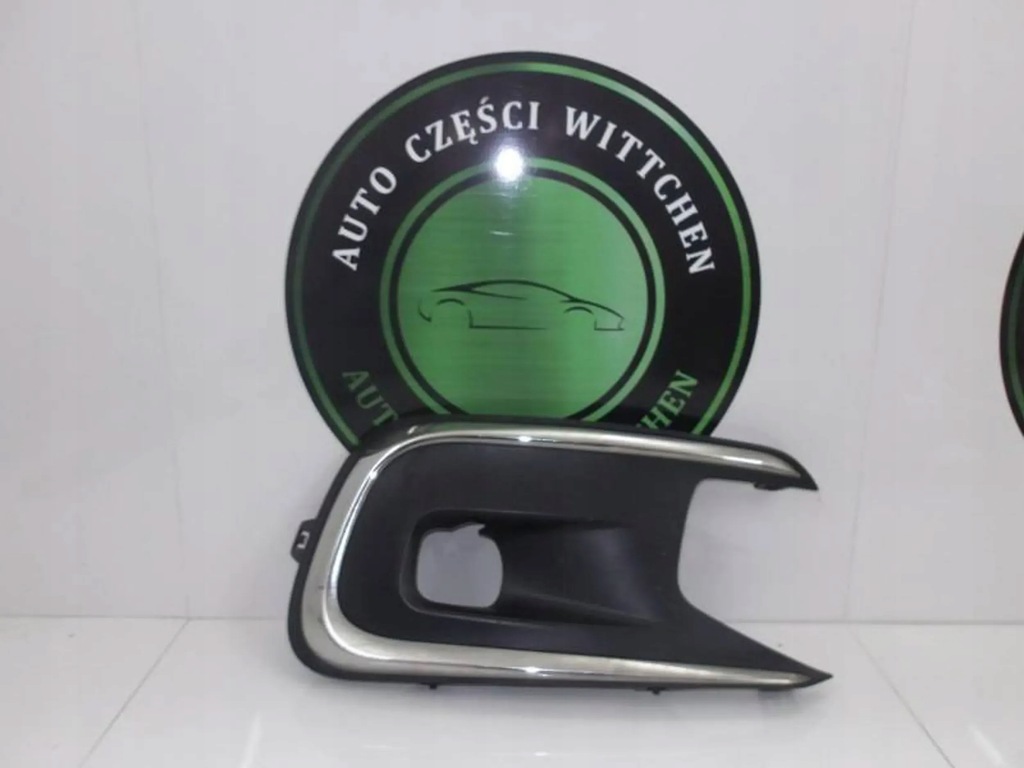 фото №1, Citroen c4 ii picasso решётка бампер правый перед