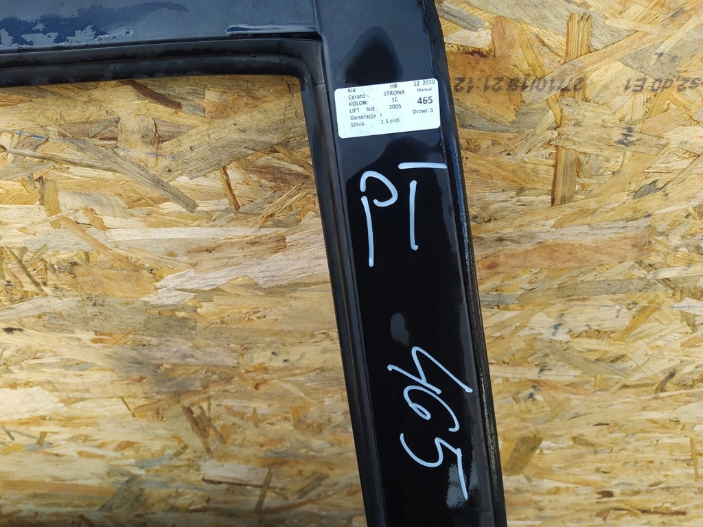 фото №13, Kia cerato hb 1c дверь задняя правый