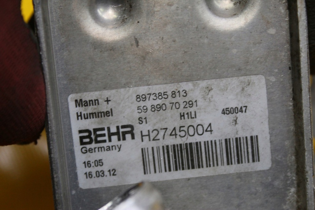 фото №6, Радіатор оливи 897385813 zafira b 1.7 cdti