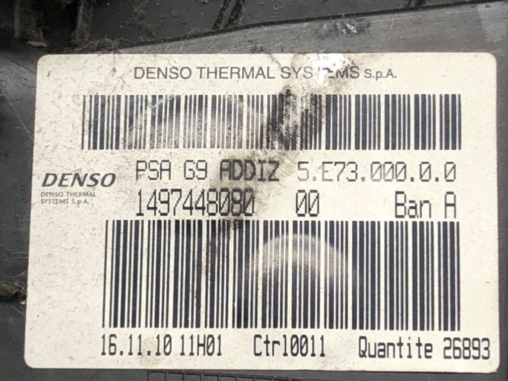 фото №6, Повітродувка обдув citroen jumpy ii 1497448080