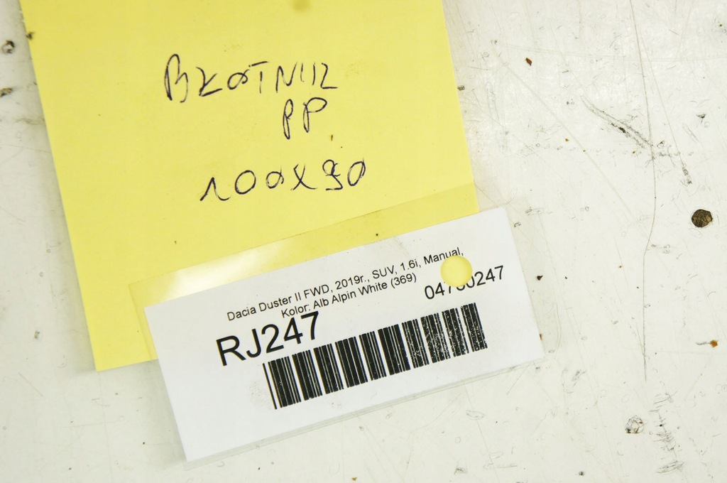 фото №7, Rj247 dacia duster ii крыло правый перед alb alpin white 369